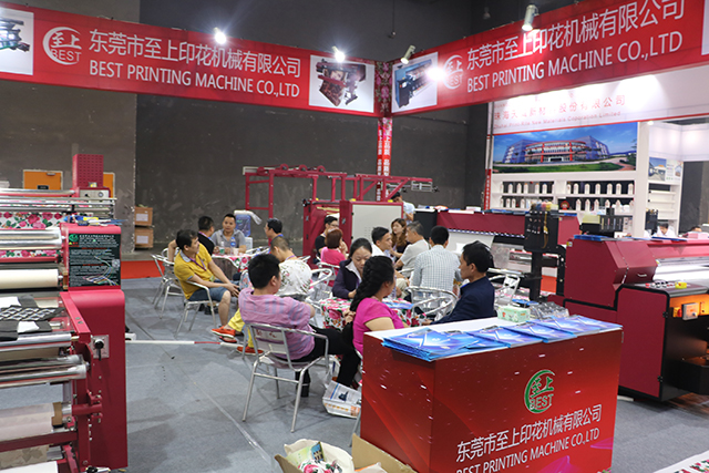 廣州國際印花技術(shù)展謝下帷幕 至上與您相約下一站