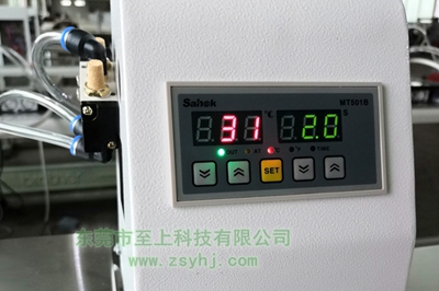 現(xiàn)貨半自動(dòng)N95口罩熱熔膠鋁條壓條機(jī) 熱熔膠鋁條鼻梁鋁條壓合機(jī)